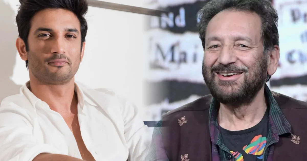 সুশান্ত সিংহ রাজপুত, শেখর কপূর, পানি সিনেমা, বলিউড খবর, সুশান্ত বিতর্ক, বলিউড ইন্ডাস্ট্রি, Sushant Singh Rajput, Shekhar Kapur, Paani movie, Bollywood news, Sushant controversy, Bollywood industry