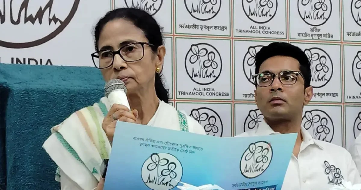 TMC, তৃণমূল কংগ্রেস, দুয়ারে চিকিৎসা, west bengal, পশ্চিমবঙ্গ রাজনীতি, mamata Banerjee, মমতা ব্যানার্জি