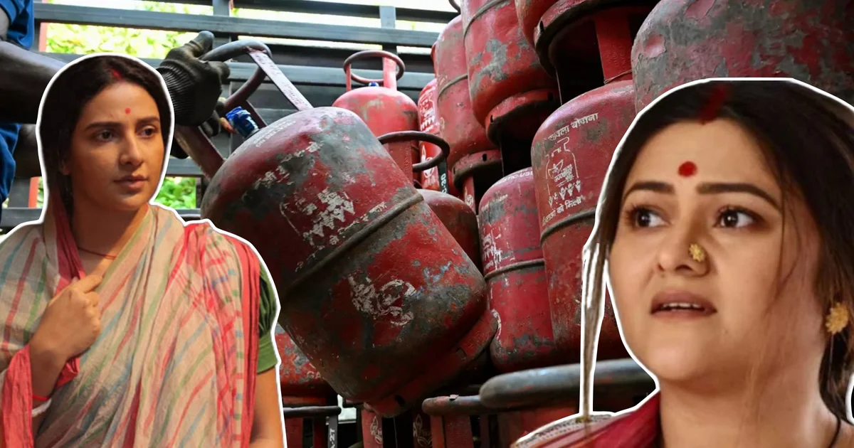 Bengali News, Tollywood, LPG Crisis, Aparajita Adhya, Koneenica Banerjee, Rupanjana Mitra, Sneha Chatterjee, Paushali Banerjee, Entertainment News, গ্যাস সংকট, এলপিজি সংকট, টলিউড খবর, অপরাজিতা আঢ্য, কনীনিকা বন্দ্যোপাধ্যায়, রূপাঞ্জনা মিত্র, স্নেহা চট্টোপাধ্যায়, পৌষালি বন্দ্যোপাধ্যায়, টলিউড তারকা, বিনোদন খবর, রান্নাঘরের গ্যাস সংকট, বাংলা বিনোদন খবর