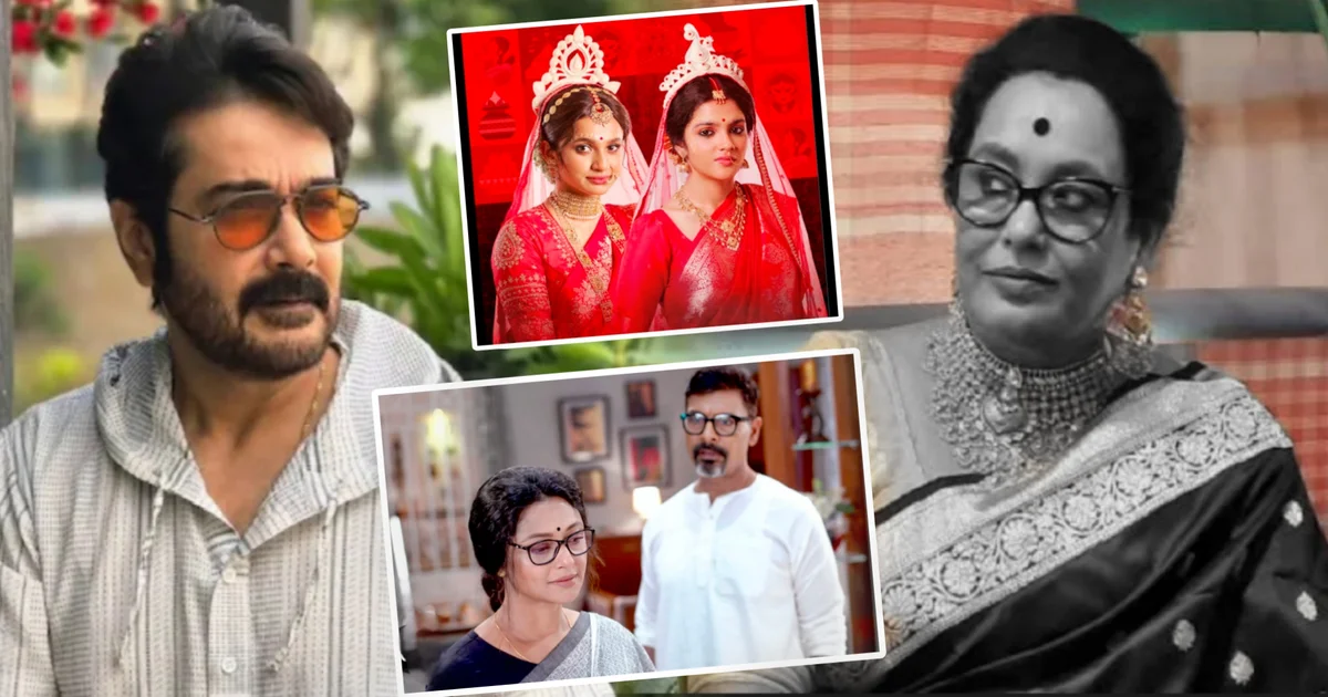 Rahul Arunoday Bandyopadhyay, Tollywood, Magic Moments, Prosenjit Chatterjee, Chirosokha, Kone Dekha Aalo, Artists Forum, TV Serial, Bengali Entertainment News, Tollywood Industry Safety, রাহুল অরুণোদয় বন্দ্যোপাধ্যায়, টলিউড, ম্যাজিক মোমেন্টস, প্রসেনজিৎ চট্টোপাধ্যায়, চিরসখা, কনে দেখা আলো, আর্টিস্ট ফোরাম, ধারাবাহিক, বাংলা বিনোদন সংবাদ, টলিউড নিরাপত্তা