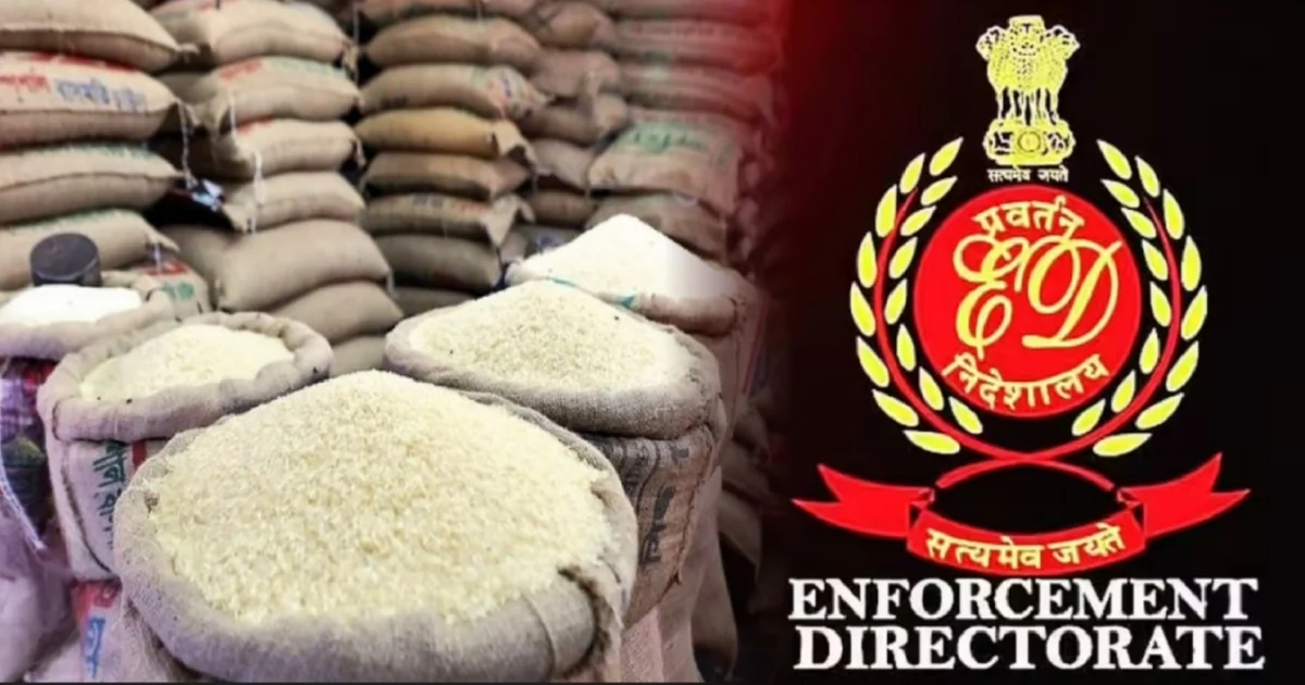 ইডি, ED, west bengal, পশ্চিমবঙ্গ, ration scam, west bengal assembly election 2026, পশ্চিমবঙ্গ বিধানসভা নির্বাচন 2026