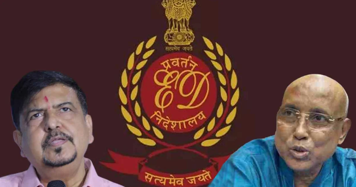 ED, ইডি, west bengal politics, পশ্চিমবঙ্গ রাজনীতি, সুজিত বসু, রথীন ঘোষ