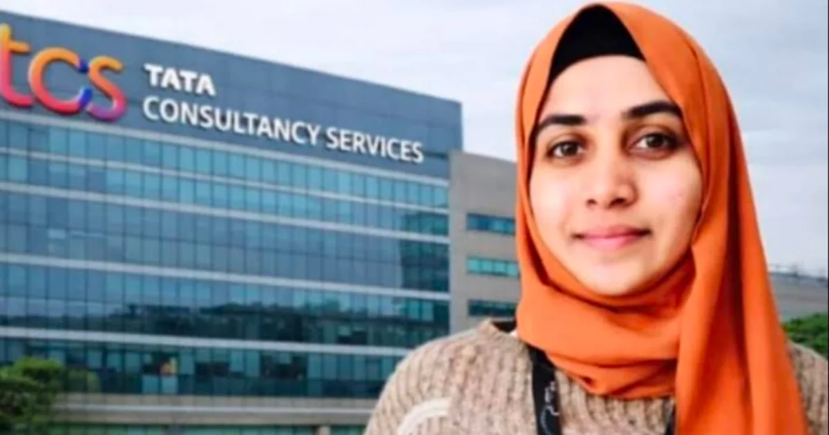 TCS, টিসিএস, TCS Staff, Maharashtra, মহারাষ্ট্র