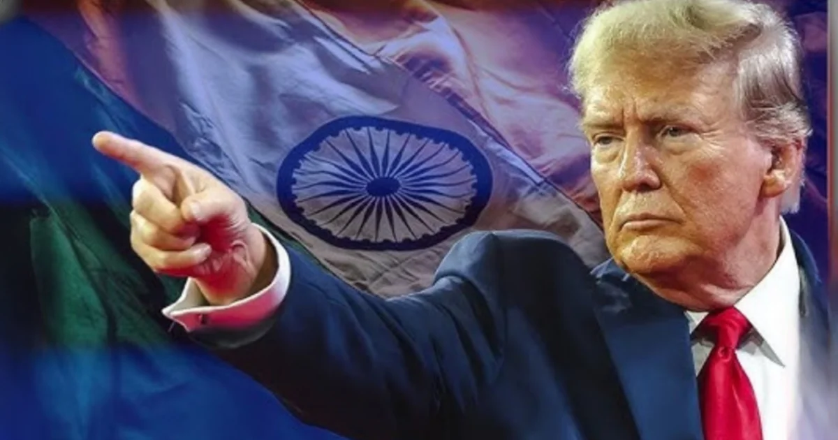 ডোনাল্ড ট্রাম্প, Donald Trump, ভারত আমেরিকা সম্পর্ক, India US relation