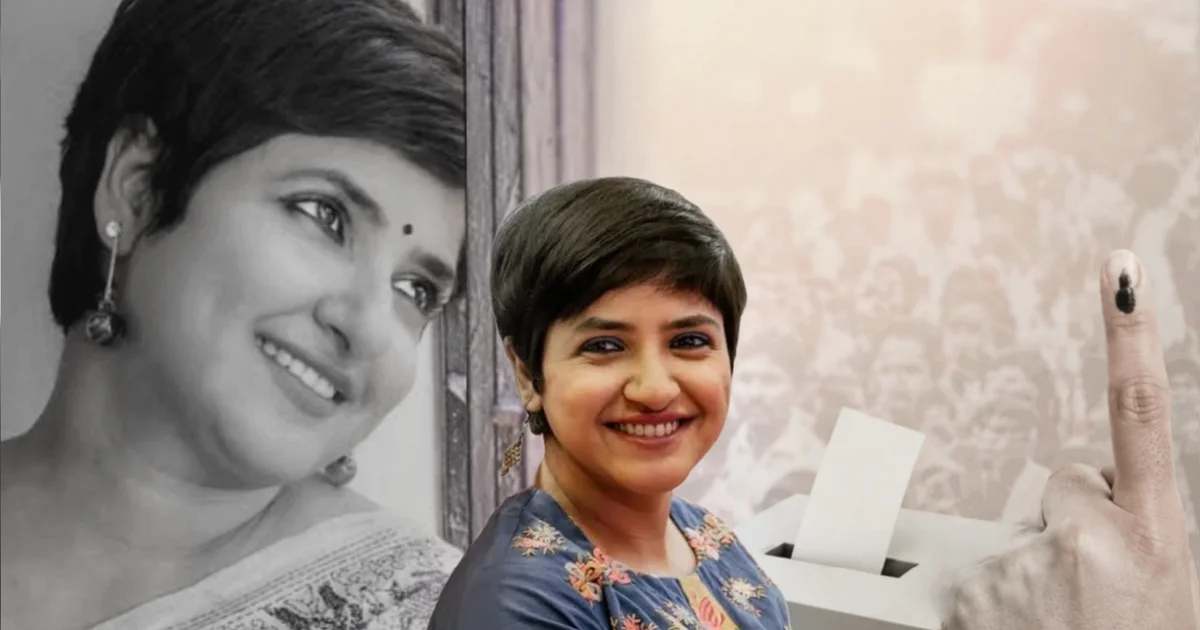 Lagnajita Chakraborty, Bengali Elections, Bengal Politics, Election 2023, Celebrity in Politics, Election Integrity, Political Ideals, Election Reform, Political Commentary, Bengali News, লগ্নজিতা চক্রবর্তী, বাংলা নির্বাচন, বাংলার রাজনীতি, নির্বাচনী প্রক্রিয়া, তারকারা রাজনীতিতে, নির্বাচন সংক্রান্ত মতামত, রাজনৈতিক আদর্শ, নির্বাচন সংস্কার, বাংলা সংবাদ