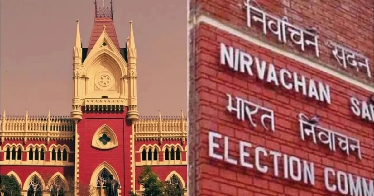 West Bengal assembly election 2026, পশ্চিমবঙ্গ বিধানসভা নির্বাচন ২০২৬, কলকাতা হাইকোর্ট, calcutta High court, পশ্চিমবঙ্গ