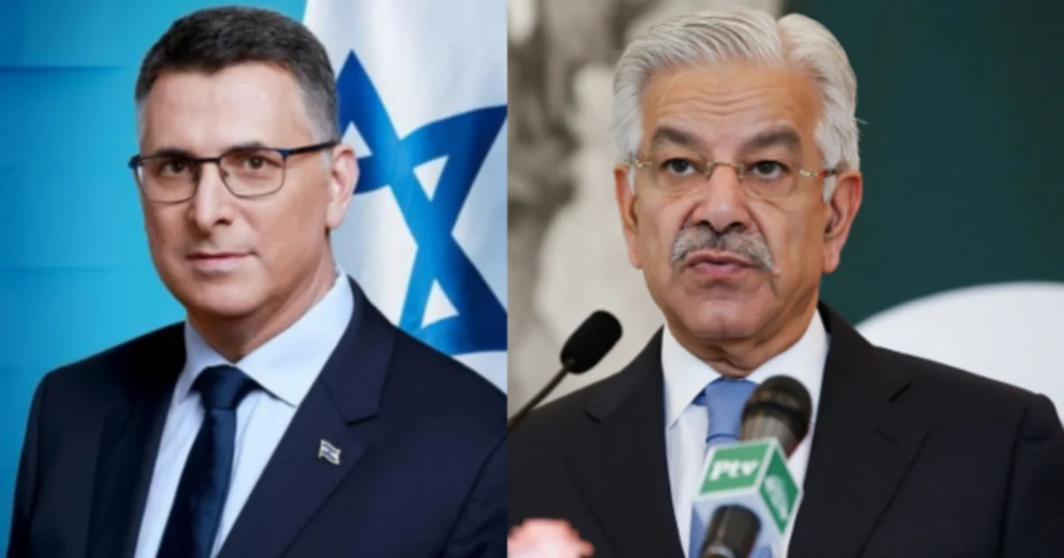 পাকিস্তান, Pakistan, মুহাম্মদ আসিফ, Khawaja Asif, ইজরাইল, Israel