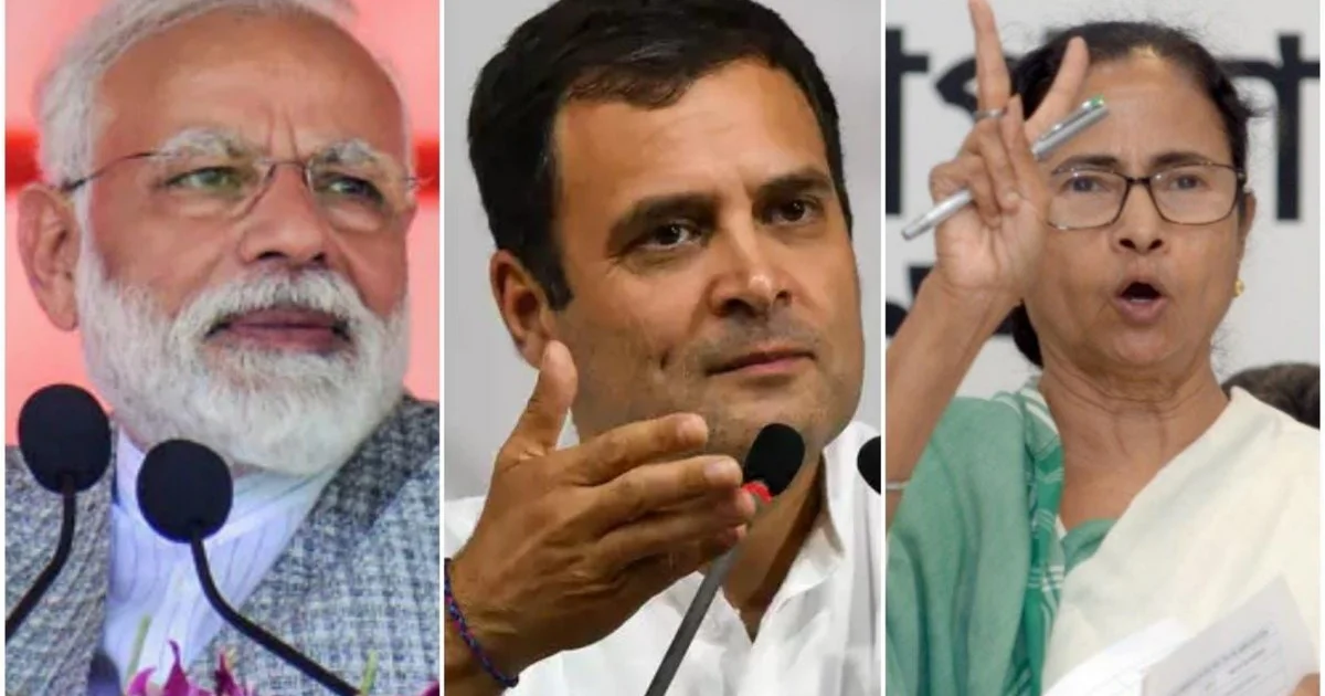 Rahul Gandhi, রাহুল গান্ধী, mamata banerjee, মমতা বন্দোপাধ্যায়, narendra modi, নরেন্দ্র মোদি