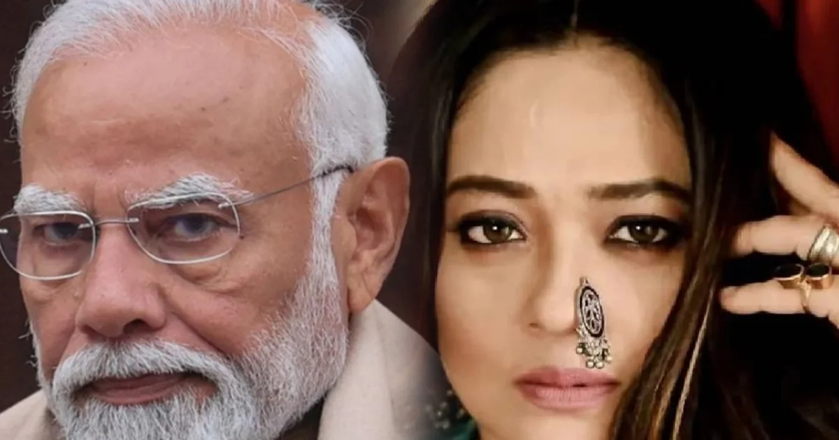 Rupanjana Mitra Modi