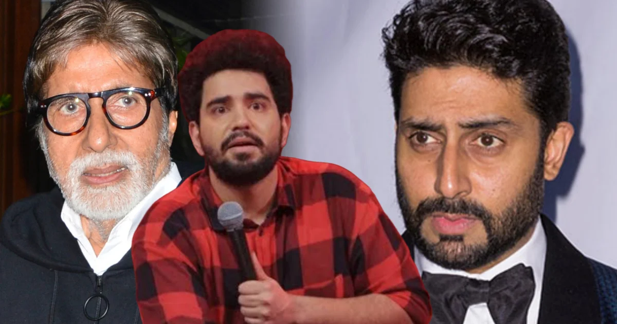 Samay Raina controversy, Amitabh Bachchan, Abhishek Bachchan, Rakhi Sawant reaction, Ajaz Khan statement, Bollywood controversy, comedian controversy, celebrity news, সময় রায়না বিতর্ক, অমিতাভ বচ্চন, অভিষেক বচ্চন, রাখি সাওয়ন্ত, অ্যাজাজ খান, বলিউড খবর, কৌতুকশিল্পী বিতর্ক, সেলিব্রিটি নিউজ
