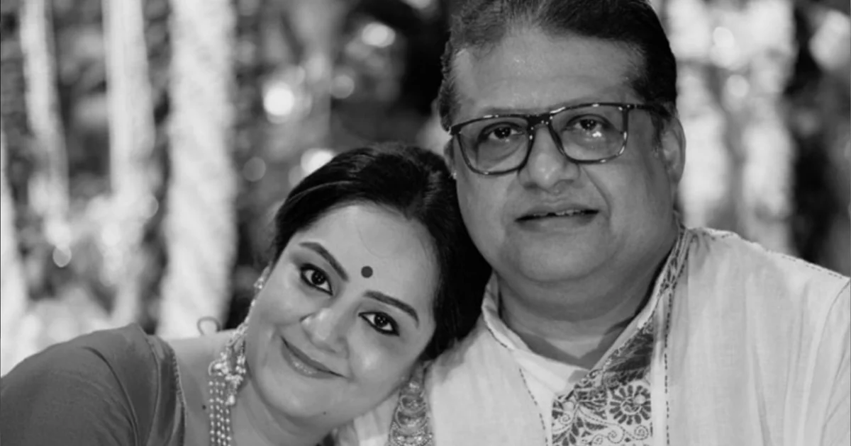 Sudipa Chatterjee, Sudipa's personal loss, Sudipa Chatterjee post, Sudipa Chatterjee sorrow, Sudipa Chattopadhyay husband health, Sudipa's grief, Sudipa Chatterjee tribute, Sudipa Chatterjee, emotional post, সুদীপা চট্টোপাধ্যায়, সুদীপার শোক, সুদীপার ননদ, সুদীপার আবেগঘন পোস্ট, সুদীপা চট্টোপাধ্যায় পরিবারের শোক, সুদীপার পোস্ট, সুদীপার স্বামী, সুদীপার ননদের প্রয়াণ