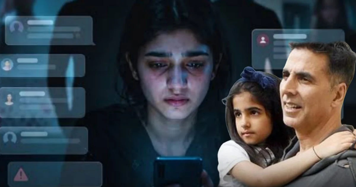 Akshay Kumar, Nitaras Cyber Crime, Cyber Awareness, Online Harassment, Maharashtra Cyber Crime, Cyber Safety, Digital Crimes, Akshay Kumar Daughter, Cybercrime Prevention, অক্ষয় কুমার, নিতারার সাইবার অপরাধ, সাইবার সচেতনতা, অনলাইন হেনস্থা, মহারাষ্ট্র সাইবার অপরাধ, সাইবার নিরাপত্তা, ডিজিটাল অপরাধ, অক্ষয় কুমারের মেয়ে, সাইবার ক্রাইম প্রতিরোধ