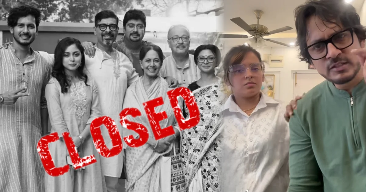 Chirosokha, Raja Goswami, Madhubani, Magic Moments, serial shutdown, Tollywood, Rahul Arunoday Bandopadhyay, artist issues, Bengali television, artist protest, চিরসখা, রাজা গোস্বামী, মধুবনী, ম্যাজিক মোমেন্টস, সিরিয়াল বন্ধ, টলিউড, রাহুল অরুণোদয় বন্দ্যোপাধ্যায়, শিল্পী প্রতিবাদ, বাংলা টেলিভিশন, শিল্পী সমস্যা