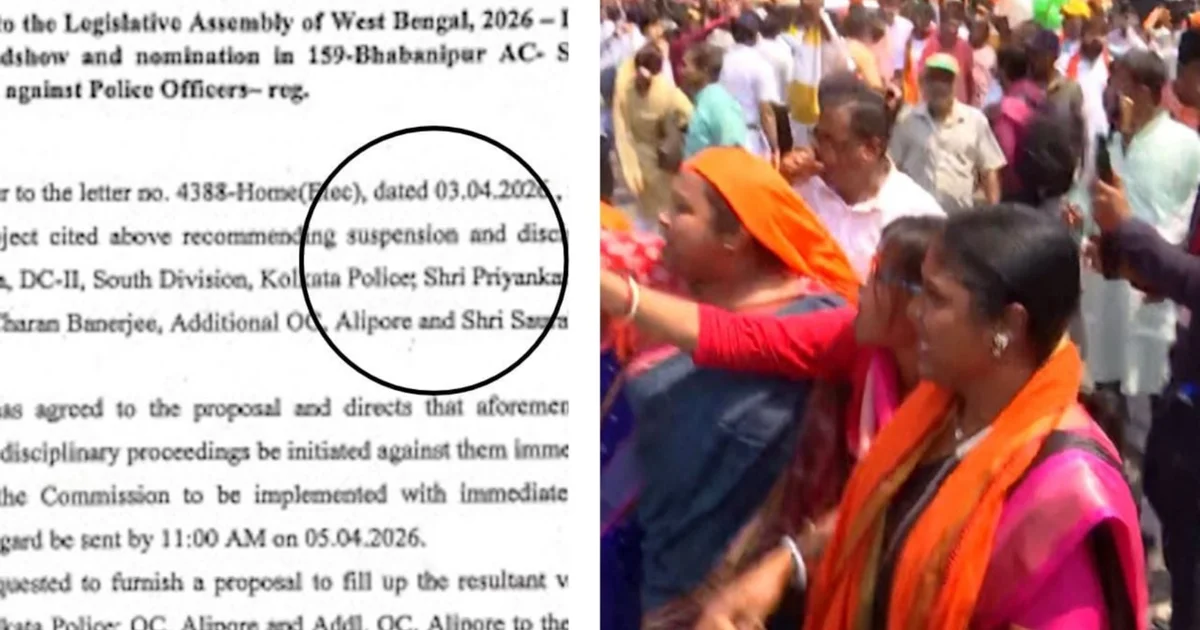 ভবানীপুর, bhabanipur clash, west bengal, পশ্চিমবঙ্গ