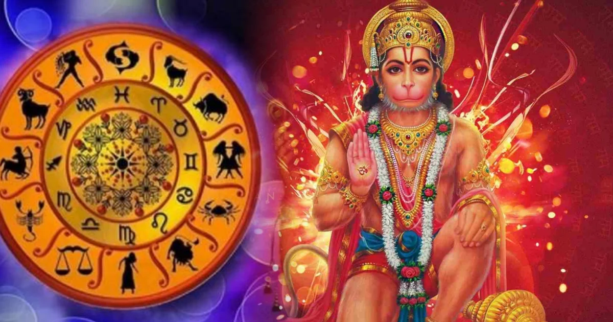 Hanuman Jayanti 2026, lucky zodiac signs, Bajrangbali blessings, astrology bengali, Hindu festival, rashifal, spiritual news, hanuman puja ট্যাগ: হনুমান জয়ন্তী ২০২৬, ভাগ্যবান রাশি, বজরংবলীর আশীর্বাদ, জ্যোতিষ শাস্ত্র, হিন্দু উৎসব, রাশিফল, আধ্যাত্মিক খবর, হনুমান পুজো