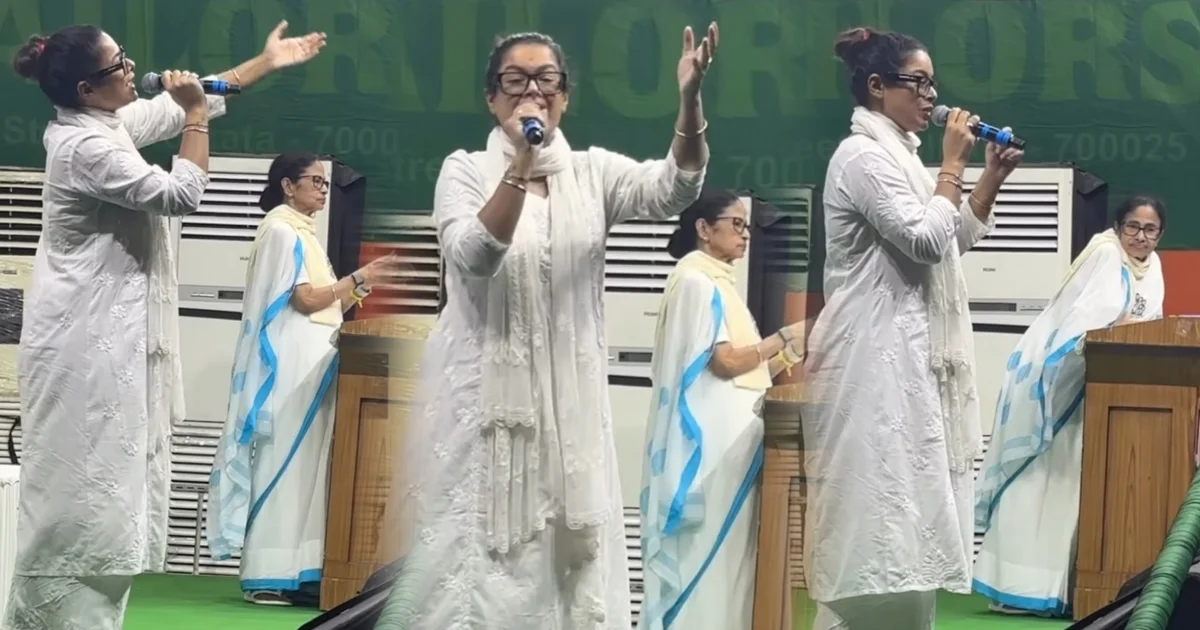 Iman Chakraborty, Mamata Banerjee, West Bengal Election 2026, Bhawanipur, TMC, Trinamool Congress, Bengali Politics, Indian Politics, Rabindranath Tagore, Bengal Music, Political Support, ইমন চক্রবর্তী, মমতা বন্দ্যোপাধ্যায়, পশ্চিমবঙ্গ নির্বাচন ২০২৬, ভবানীপুর, তৃণমূল কংগ্রেস, বাংলা রাজনীতি, রবীন্দ্রনাথ ঠাকুর, রাজনৈতিক সমর্থন, ভারতীয় রাজনীতি, বাংলা গান