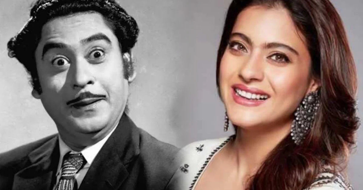 Kajol family, Bollywood relations, Ashok Kumar family, Kishore Kumar relation, Bollywood history, কাজল পরিবার, বলিউড সম্পর্ক, অশোক কুমার, কিশোর কুমার, বলিউড ইতিহাস