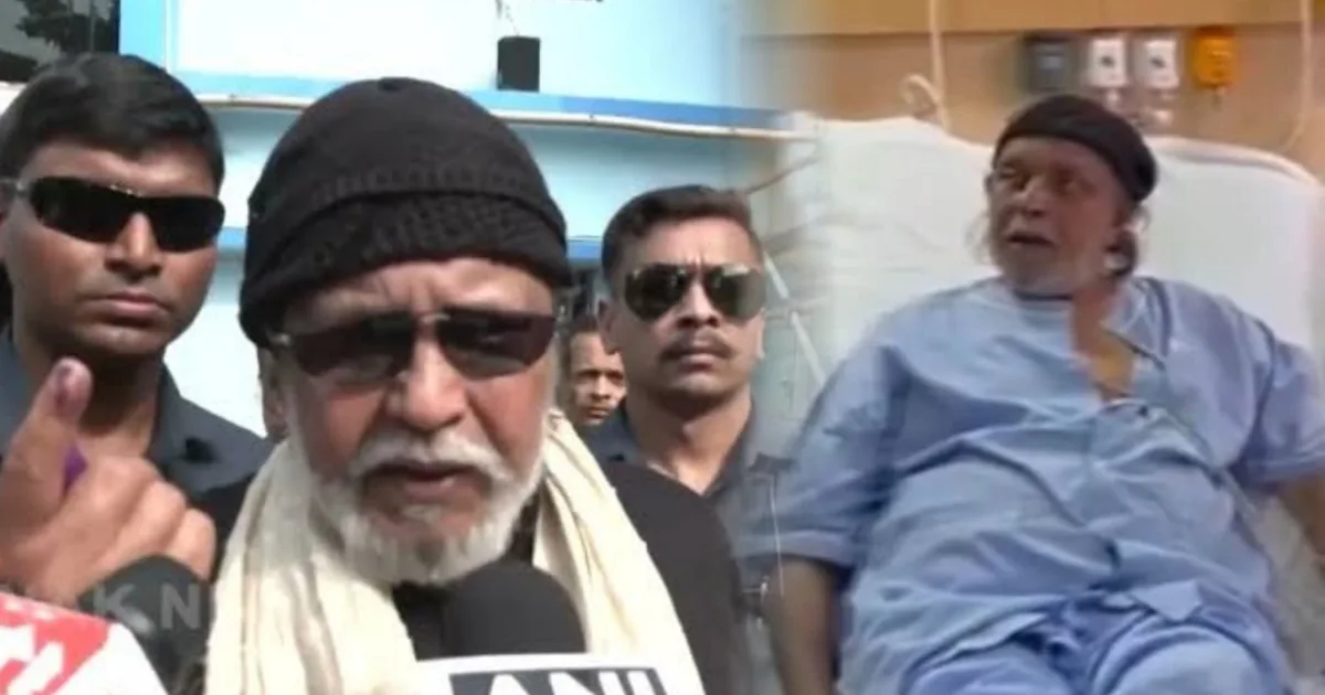 Mithun Chakraborty, Subrata Mitra, BJP, Murshidabad, Road Show, Politics, Health, Election Campaign, Actor Health, Political Rally, মিঠুন চক্রবর্তী, সুব্রত মিত্র, বিজেপি, মুর্শিদাবাদ, রোড শো, রাজনীতি, নির্বাচনী প্রচার, অভিনেতা অসুস্থ, রাজনৈতিক মিছিল, নির্বাচন প্রচার