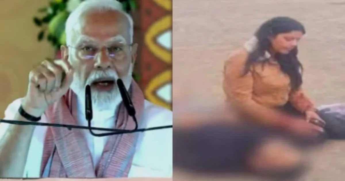 নরেন্দ্র মোদি, পহেলগাঁও হামলা, pahalgam attack, narendra modi