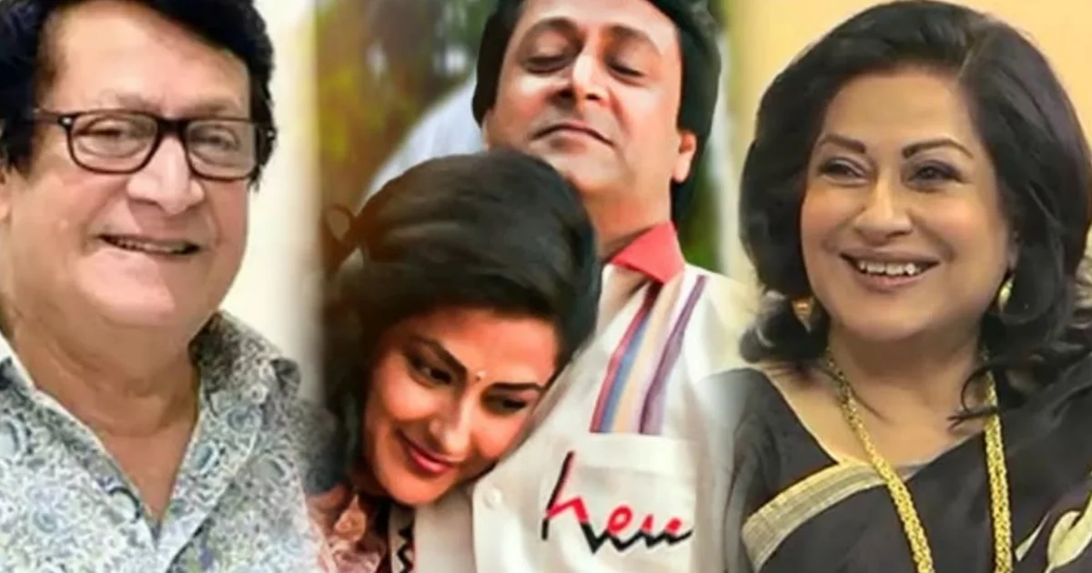 Moushumi Chatterjee birthday, Ranjit Mallick tribute, Bengali cinema, Moushumi Ranjit friendship, Bengali actors, Tollywood news, Moushumi acting, comedy timing, film industry memories, মৌসুমী চট্টোপাধ্যায়, রঞ্জিত মল্লিক, টলিউড, বাংলা সিনেমা, মৌসুমীর জন্মদিন, অভিনয়ের দক্ষতা, বন্ধুত্ব, অভিনয়ের স্মৃতি, কমেডি টাইমিং