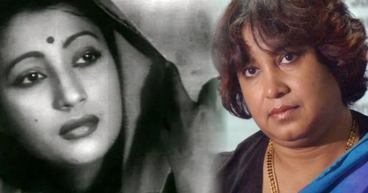 Taslima Nasrin, Suchitra Sen, Bangladesh government, Edward College, memorial restoration, cultural heritage, name change, birth anniversary, public appeal, cultural preservation, তসলিমা নাসরিন, সুচিত্রা সেন, বাংলাদেশ সরকার, এডওয়ার্ড কলেজ, স্মৃতিস্তম্ভ পুনঃস্থাপন, সাংস্কৃতিক ঐতিহ্য, নাম পরিবর্তন, জন্মবার্ষিকী, সরকারি আবেদন, পাবনার সংস্কৃতি