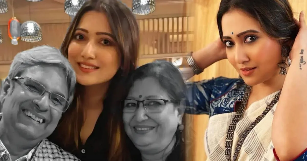 Sampurna Lahiri, emotional tribute, father birthday post, Bengali actress news, Tollywood update, personal loss story, social media emotion, celebrity grief, Kolkata actress, emotional message, সম্পূর্ণা লাহিড়ী, আবেগঘন পোস্ট, বাবার জন্মদিন, টলিউড আপডেট, ব্যক্তিগত ক্ষতি, অভিনেত্রীর অনুভূতি, সোশ্যাল মিডিয়া পোস্ট, শোকের গল্প, কলকাতা অভিনেত্রী, আবেগের বার্তা