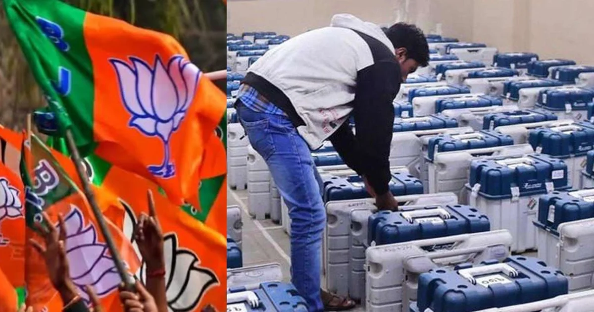 BJP, বিজেপি, west bengal assembly election 2026, পশ্চিমবঙ্গ বিধানসভা নির্বাচন ২০২৬, ডাঃ শারদ্বত মুখোপাধ্যায়, west bengal