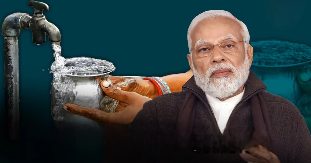 জল জীবন মিশন, bjp, বিজেপি, পশ্চিমবঙ্গ রাজনীতি, west bengal assembly election 2026