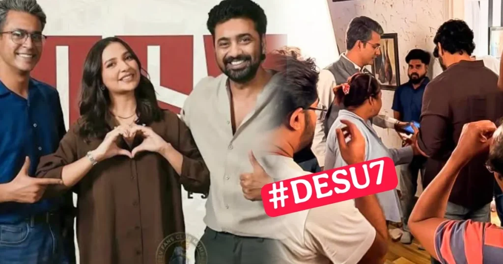 'ব্যান কালচার'কে বুড়ো আঙুল দেখিয়ে, সুবিধাবাদী তকমা গায়ে মেখেই অনির্বাণকে নিয়ে ফ্লোরে ফিরলেন দেব! অবশেষে শুরু 'দেশু ৭'-এর শুটিং! Dev, Anirban Bhattacharya, Desu 7, Tollywood News, Bengali Cinema, Dev New Movie, Anirban Comeback, Tollywood Ban Culture, Prosenjit Chatterjee, Bengali Entertainment, দেব, অনির্বাণ ভট্টাচার্য, দেশু ৭, টলিউড, বাংলা সিনেমা, দেবের নতুন ছবি, অনির্বাণের কামব্যাক, ব্যান কালচার, প্রসেনজিৎ চট্টোপাধ্যায়, বাংলা বিনোদন