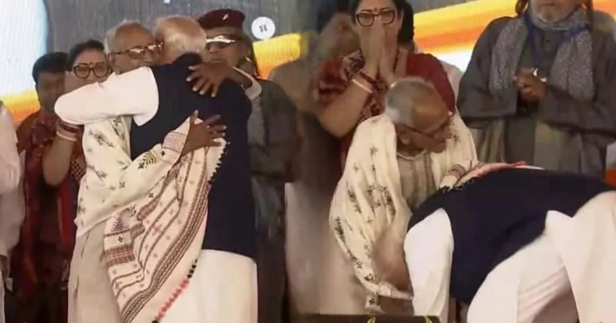 নরেন্দ্র মোদি, Narendra Modi, মাখন লাল সরকার, bjp, বিজেপি
