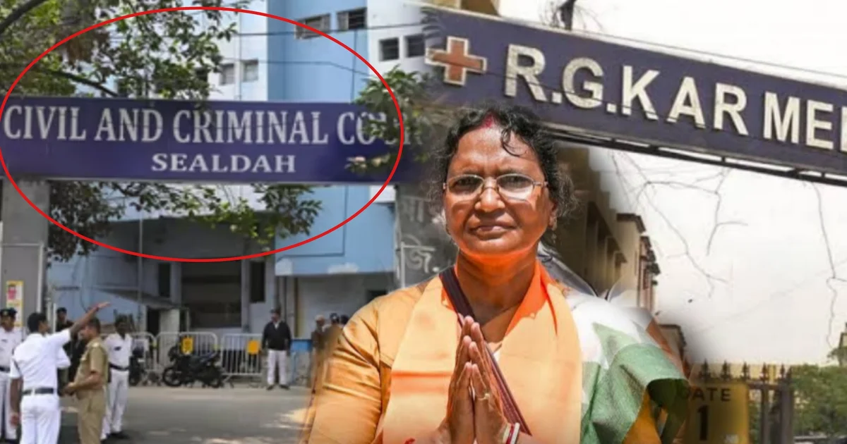 RG Kar case, আরজি কর কান্ড, রত্না দেবনাথ, Ratna Debnath, RG KAR medical College, west bengal, পশ্চিমবঙ্গ