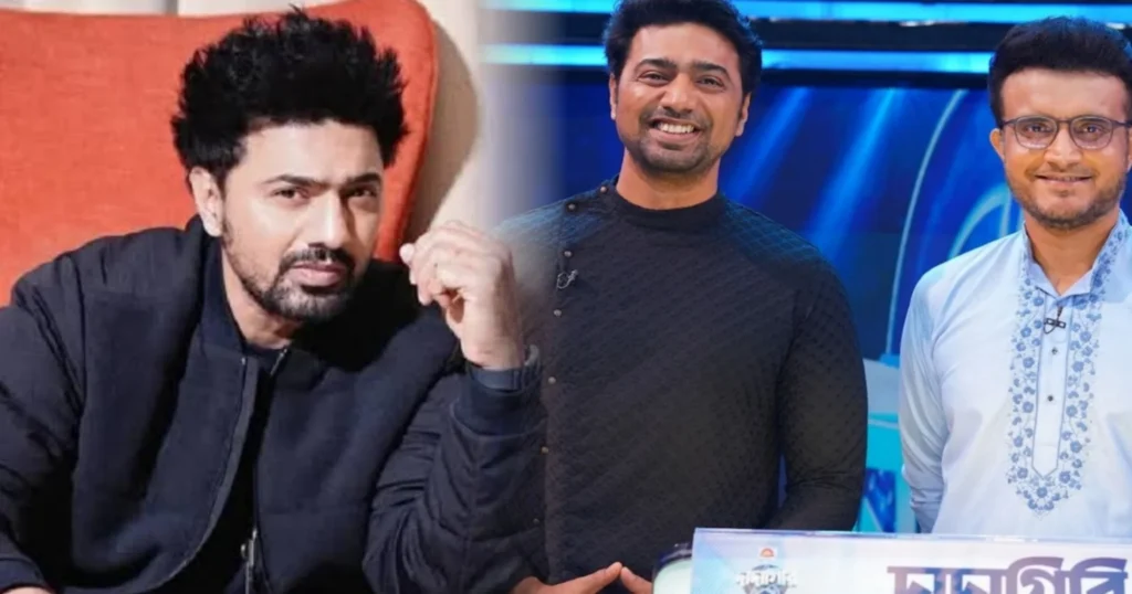 রাজকীয় সাজে সিংহাসনে বসে দেব, নতুন চমকে বাড়ল জল্পনা! 'দাদাগিরি'র প্রথম ঝলক নাকি নতুন ছবির লুক? নেটপাড়ায় উত্তেজনা বাড়তেই জানা গেল আসল কারণ? রাজকীয় সাজে সিংহাসনে বসে দেব, নতুন চমকে বাড়ল জল্পনা! 'দাদাগিরি'র প্রথম ঝলক নাকি নতুন ছবির লুক? নেটপাড়ায় উত্তেজনা বাড়তেই জানা গেল আসল কারণ?