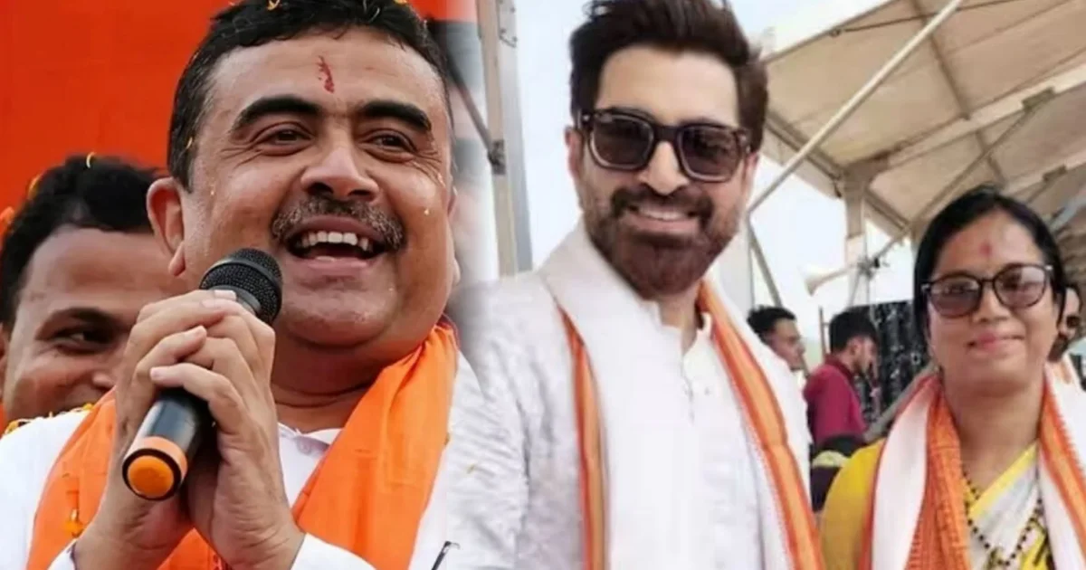 Jeet, Shuvendu Adhikari, Bengal Politics, BJP Government, Brigade Rally, Tollywood News, Bengali Cinema, Celebrity Politics, West Bengal News, Jeet Political Appearance, Tollywood Stars, Political News, জিৎ, শুভেন্দু অধিকারী, বাংলা রাজনীতি, বিজেপি সরকার, ব্রিগেড, টলিউড খবর, বাংলা সিনেমা, তারকাদের রাজনীতি, পশ্চিমবঙ্গ খবর, জিৎ রাজনৈতিক উপস্থিতি, টলিউড তারকা, রাজনৈতিক খবর