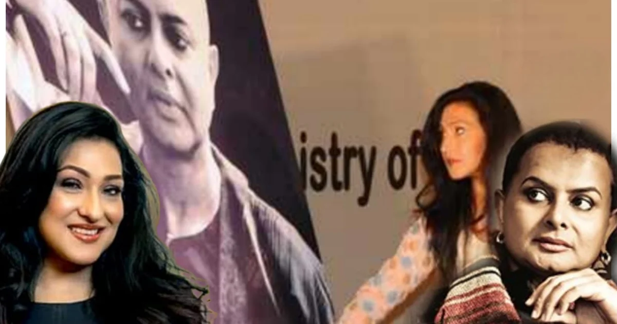 Rituparna Sengupta, Rituparno Ghosh, Bengali Cinema, Tollywood, Death Anniversary, Dahan, Utsab, Bengali Film Director, Social Media Post, Bengali Entertainment, ঋতুপর্ণা সেনগুপ্ত, ঋতুপর্ণ ঘোষ, বাংলা সিনেমা, টলিউড, মৃত্যুবার্ষিকী, দহন, উৎসব, বাংলা চলচ্চিত্র, সমাজমাধ্যম পোস্ট, বিনোদন সংবাদ