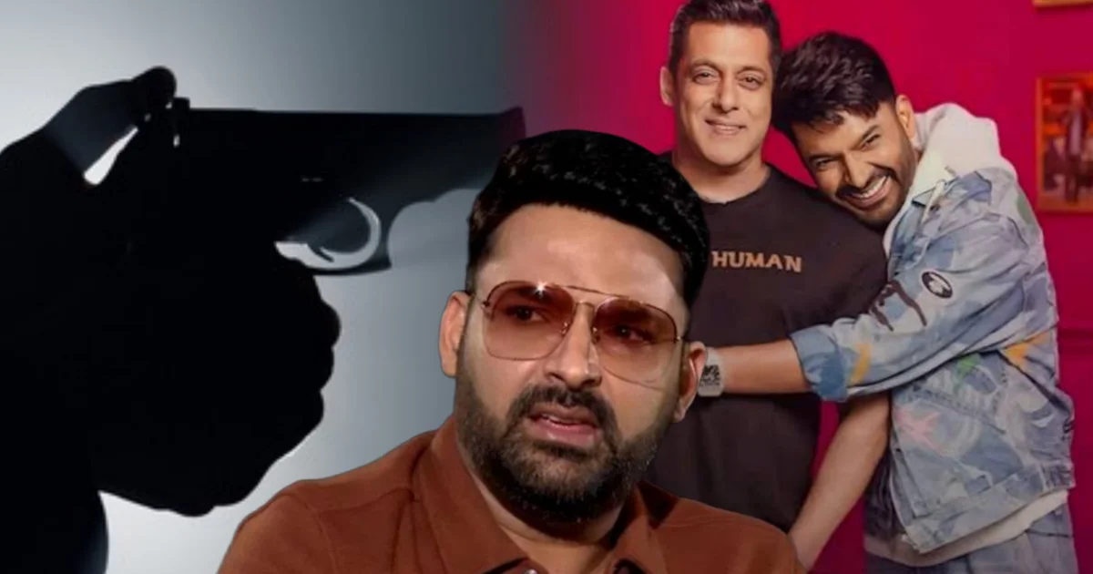 Kapil Sharma threat, Lawrence Bishnoi gang, Canada cafe shooting, Kapil Sharma cafe attack, Bollywood news, Salman Khan connection, Surrey shooting incident, কপিল শর্মা, লরেন্স বিশ্নোই গ্যাং, ক্যাফে গুলি, কানাডা সারে ঘটনা, বলিউড খবর, সলমন খান, কপিল শর্মা ক্যাফে হামলা