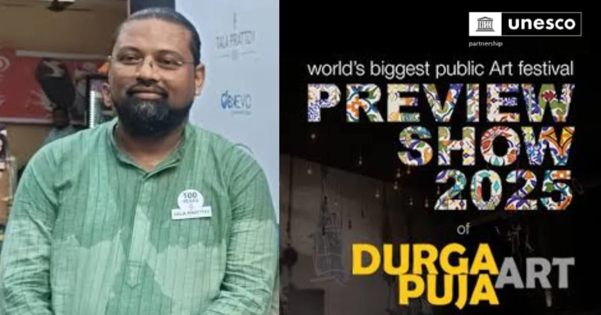 subho dhrubojyoti basu and massart preview show