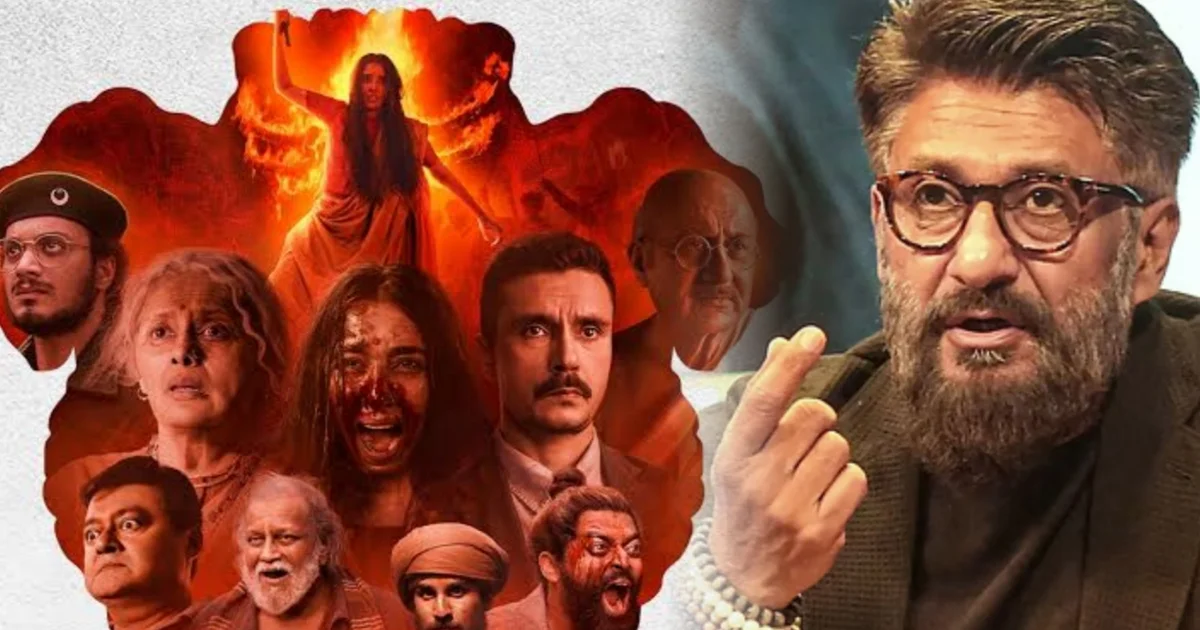  vivek agnihotri, bengal files, west bengal election, mamata banerjee, suvendu adhikari, political reaction, bollywood director, kashmir files, বিবেক অগ্নিহোত্রী, বেঙ্গল ফাইলস, পশ্চিমবঙ্গ নির্বাচন, মমতা বন্দ্যোপাধ্যায়, শুভেন্দু অধিকারী, রাজনৈতিক প্রতিক্রিয়া, পরিচালক, কাশ্মীর ফাইলস