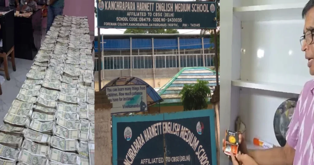 Kanchrapara Harnett English Medium school, কাঁচরাপাড়া হার্নেট ইংলিশ মিডিয়াম স্কুল, west bengal, পশ্চিমবঙ্গ,