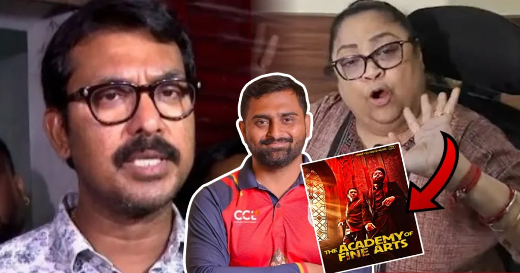 ‘দ্য অ্যাকাডেমি অফ ফাইন আর্টস’ মুক্তিতে ১৩ লক্ষ টাকার লেনদেন! ছবি মুক্তির জন্য স্বরূপ-পিয়ারা চেয়েছিলেন আরও বড় অঙ্ক! বি'স্ফোরক অভিযোগ শতদীপ সাহার, কী প্রতিক্রিয়া পিয়া সেনগুপ্তর?