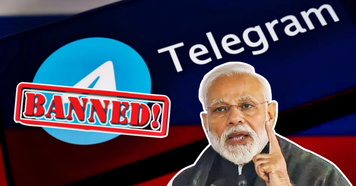 টেলিগ্রাম, Telegram, Neet, NEET exam, নিট পরীক্ষা, কেন্দ্রীয় টেস্টিং এজেন্সি, NTA