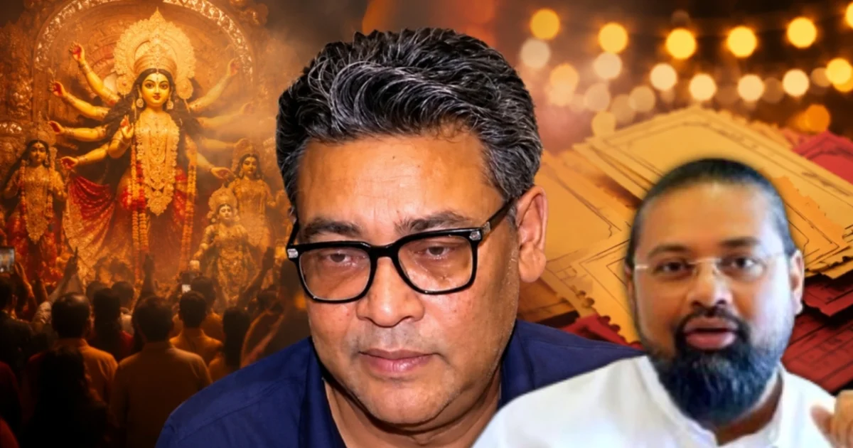 Indranil Sen, ইন্দ্রনীল সেন, TMC, তৃণমূল কংগ্রেস, west bengal news, পশ্চিমবঙ্গ রাজনীতি