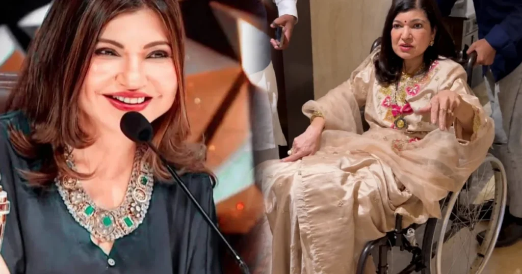 "এতদিন চেপে রেখেছিলাম আর পারলাম না..." পদ্মভূষণের মঞ্চে হুইলচেয়ারে অলকা ইয়াগনিক! ৯০ দশকের জনপ্রিয় গায়িকা ২ বছর ধরে গুরুতর অসুস্থ? ভাইরাল ভিডিওর পর নিজেই জানালেন শরীরের খবর! alka yagnik health update, padma bhushan, alka yagnik wheelchair, bollywood singer, hearing loss, snhl, indian singer news, viral video, celebrity health, অলকা ইয়াগনিক, পদ্মভূষণ, গায়িকার স্বাস্থ্য, হুইলচেয়ার, শ্রবণ সমস্যা, এসএনএইচএল, বলিউড গায়িকা, ভাইরাল ভিডিও, বিনোদন খবর
