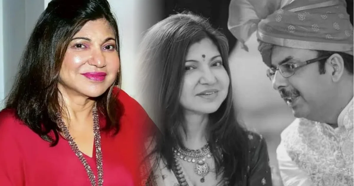 Alka Yagnik, Neeraj Kapoor, Bollywood Singer, Celebrity Marriage, Long Distance Marriage, Indian Music Industry, Alka Yagnik Interview, Bollywood News, Singer Personal Life, Family Relationship, অলকা ইয়াগনিক, নীরজ কাপুর, বলিউড গায়িকা, সেলিব্রিটি বিয়ে, দূরত্বের দাম্পত্য, ভারতীয় সংগীত, সাক্ষাৎকার, বলিউড খবর, ব্যক্তিগত জীবন, পারিবারিক সম্পর্ক