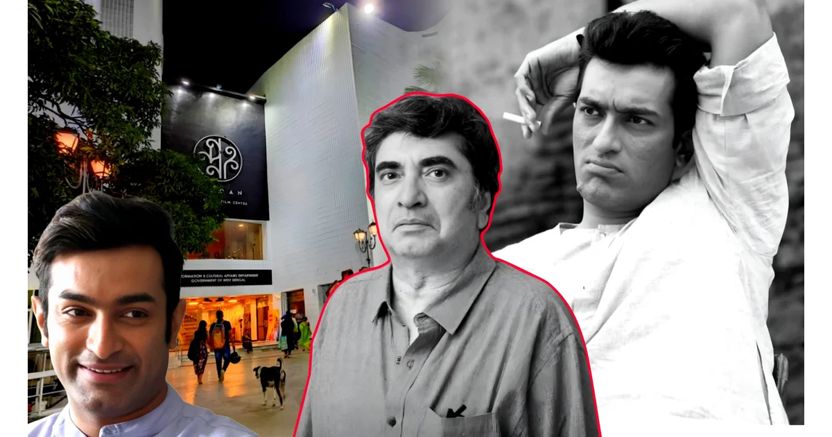 Aparajito, Anik Dutta, Jeetu Kamal, Nandan, Bengali Cinema, Satyajit Ray, Bhobishyoter Bhoot, Tollywood News, Bengali Film, West Bengal, অপরাজিত, অনীক দত্ত, জিতু, নন্দন, বাংলা সিনেমা, সত্যজিৎ রায়, ভবিষ্যতের ভূত, টলিউড, বাংলা চলচ্চিত্র, পশ্চিমবঙ্গ