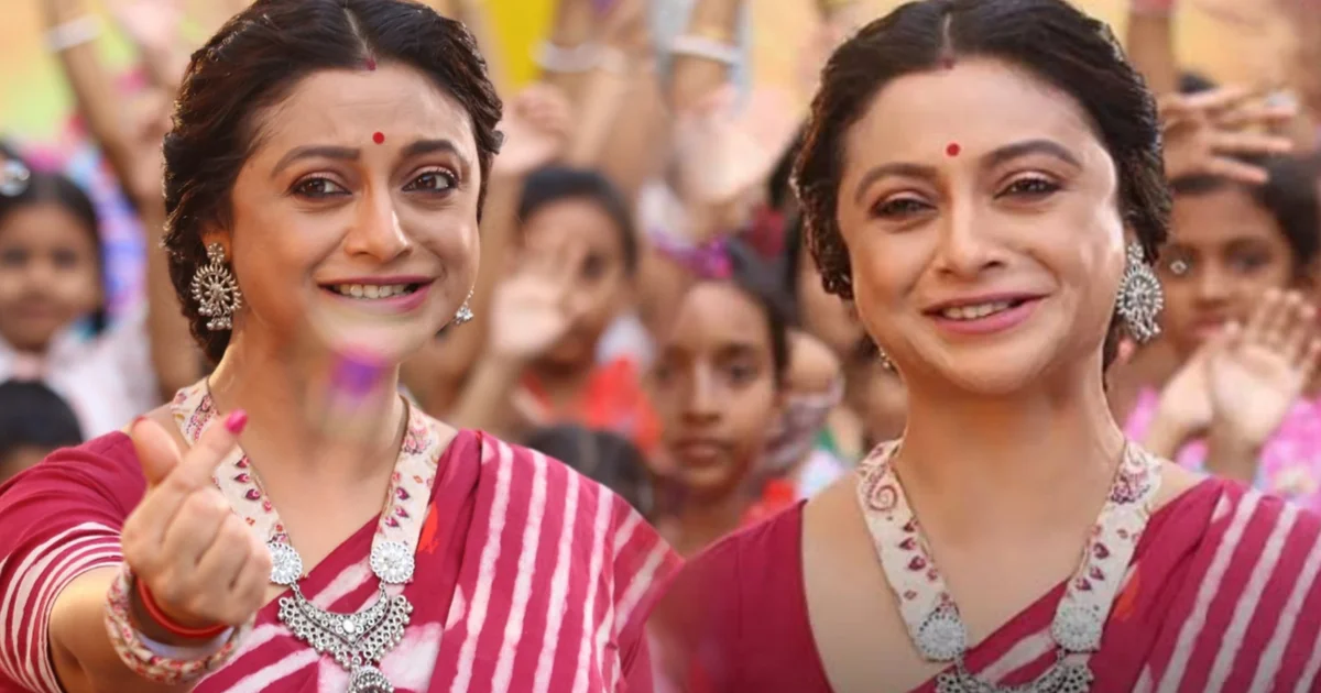 Aparajita Ghosh, Chhanagiri, Sun Bangla, Reality Show, Bengali TV Show, Audition 2026, Kids Reality Show, Barasat Audition, Shubhankar Chattopadhyay, Bengali Entertainment, অপরাজিতা ঘোষ, ছানাগিরি, সান বাংলা, রিয়ালিটি শো, বাংলা টেলিভিশন, অডিশন, বারাসাত, শিশুদের অনুষ্ঠান, শুভঙ্কর চট্টোপাধ্যায়, বিনোদন