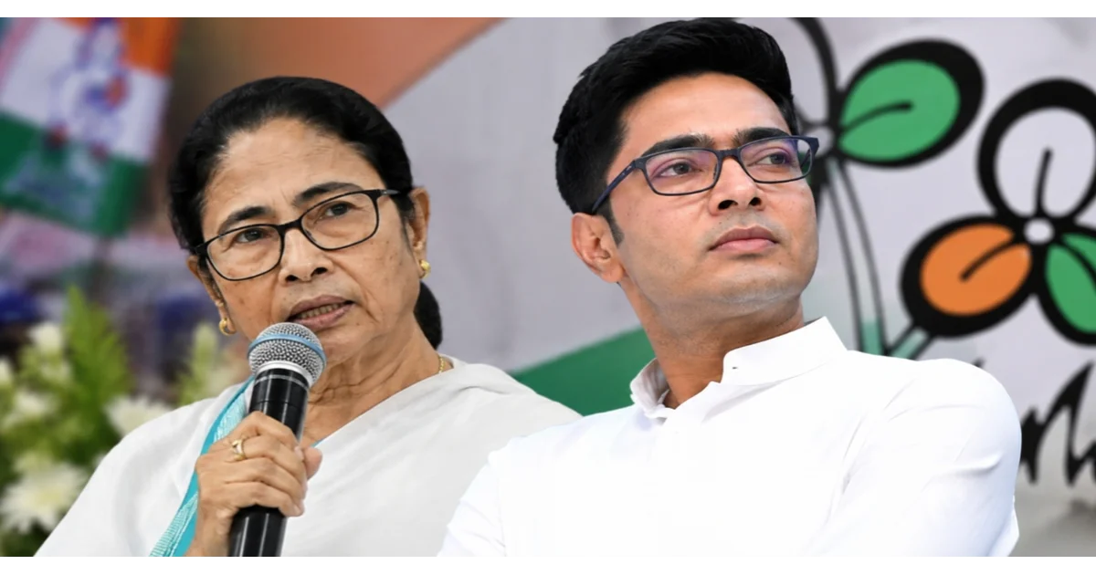 Mamata Banerjee, পশ্চিমবঙ্গ রাজনীতি, Abhishek Banerjee , অভিষেক ব্যানার্জি