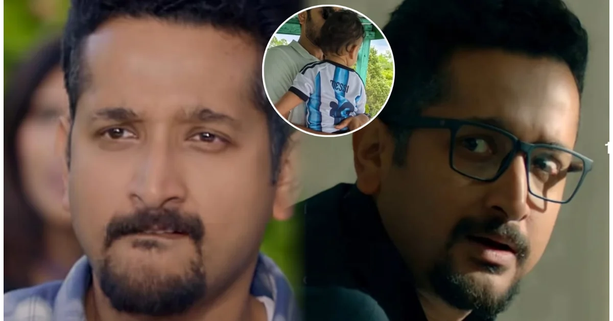 Parambrata Chatterjee, Tollywood, social media trolling, victim card, film industry controversy, Swaroop Biswas, Bengali actors news, পরমব্রত চট্টোপাধ্যায়, টলিপাড়া, সোশ্যাল মিডিয়া ট্রোলিং, ভিক্টিম কার্ড, ফিল্ম ইন্ডাস্ট্রি বিতর্ক, স্বরূপ বিশ্বাস, বাংলা অভিনেতা খবর