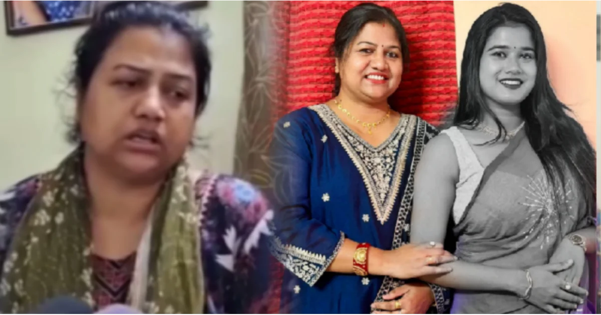 Sayani Chakraborty, Bengali Vlogger Death, Magra News, West Bengal Crime News, Social Media Influencer, Relationship Dispute, Police Investigation, Viral News, Hooghly News, Sayan Kundu, সায়নী চক্রবর্তী, বাংলা ভ্লগার, মগরা সংবাদ, হুগলি খবর, অস্বাভাবিক মৃত্যু, প্রেমিকের বিরুদ্ধে অভিযোগ, পুলিশ তদন্ত, সোশ্যাল মিডিয়া তারকা, ভাইরাল খবর, পশ্চিমবঙ্গ সংবাদ