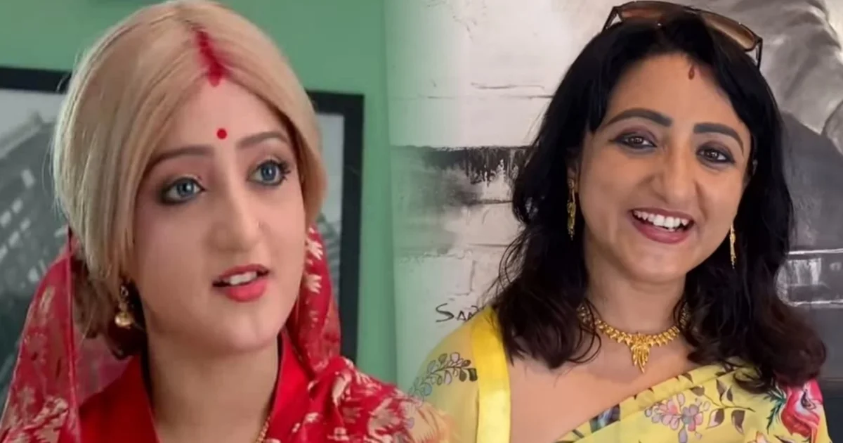 Binita Chatterjee, Mem Bou, Bengali Television, Tollywood News, Bengali Actress, Bengali Serial, Entertainment News, বিনীতা চট্টোপাধ্যায়, মেমবউ, বাংলা ধারাবাহিক, টলিউড, বাংলা টেলিভিশন, বিনোদন সংবাদ
