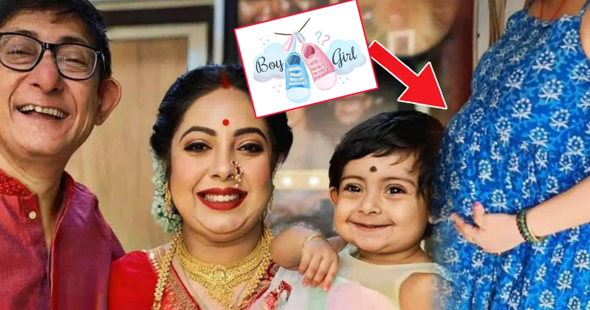 Kanchan Mallick, Sreemoyee, Baby Boy, Tollywood, Bengali Actor, Celebrity Baby, Krishiv, Krishvi, Social Media, Entertainment News, কাঞ্চন মল্লিক, শ্রীময়ী, পুত্রসন্তান, কৃষিভ, কৃষভি, টলিউড, বাংলা বিনোদন, সেলিব্রিটি খবর, সোশ্যাল মিডিয়া, অভিনেতা,